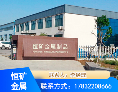 许昌厂房厂貌