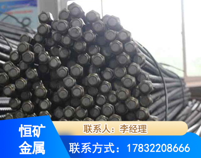 许昌左旋螺纹锚杆
