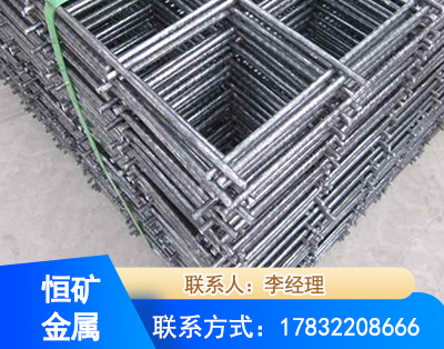 许昌钢筋平焊网