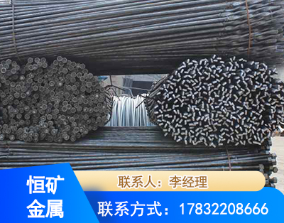 许昌麻花式锚杆