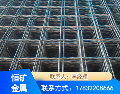 许昌钢筋编炽焊网