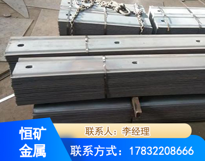 许昌矿用W钢带