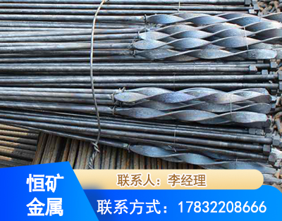 许昌麻花式锚杆