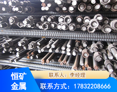 许昌右旋螺纹锚杆