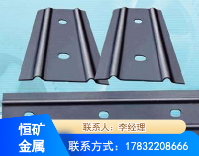 许昌矿用W钢带