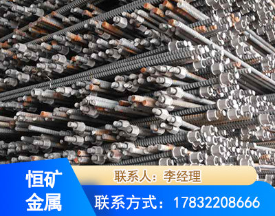 许昌右旋螺纹锚杆