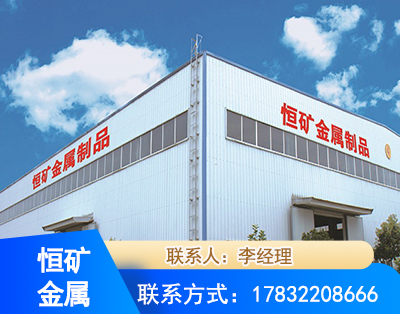 许昌厂房厂貌