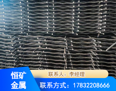 许昌钢筋编炽焊网